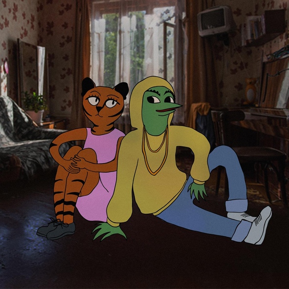 Моя Мишель — Несовместимость