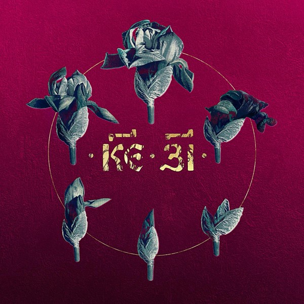 25/17 — Остаться