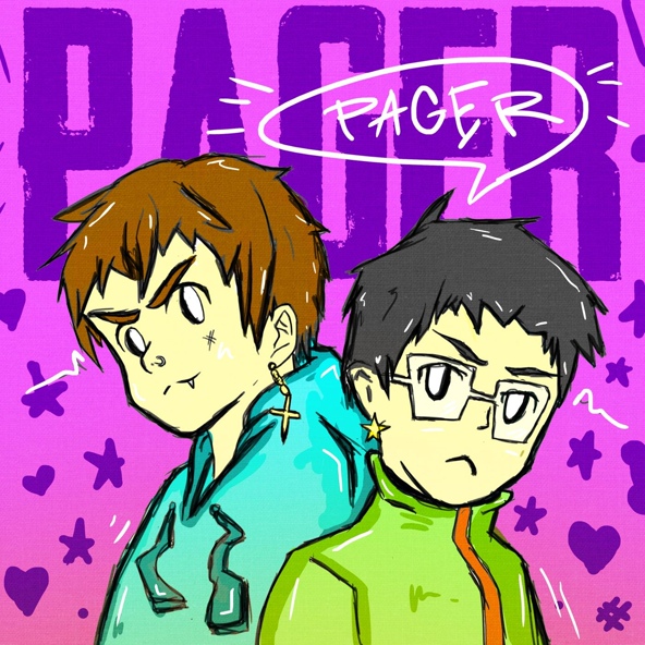 UGLYBOY — PAGER