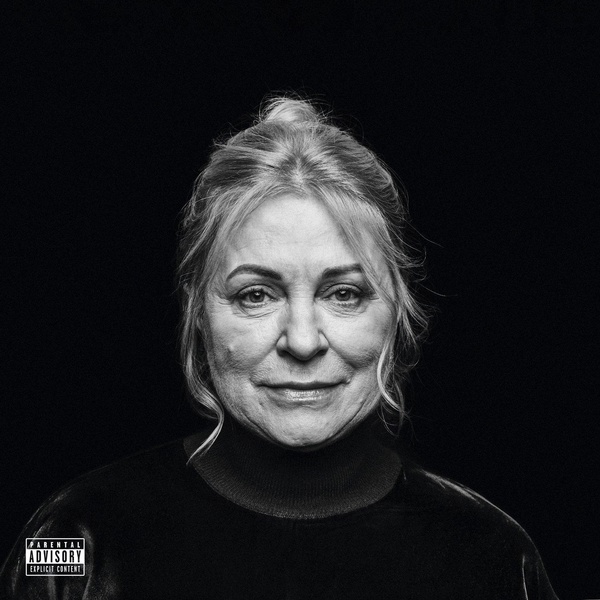 OG Buda — Сердце </3 Время
