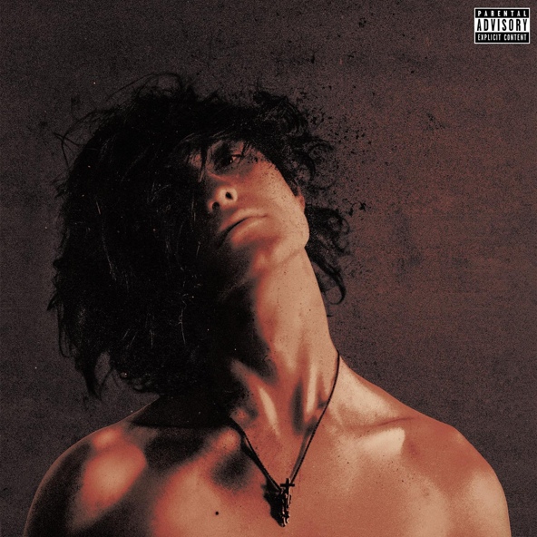 КРЕСТ — MA DEAR MADNESS