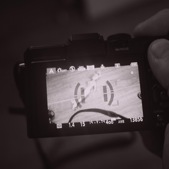 макулатура — фоторужье