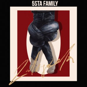5sta Family — Завязала