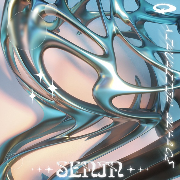 Senin — Унесенные ветром