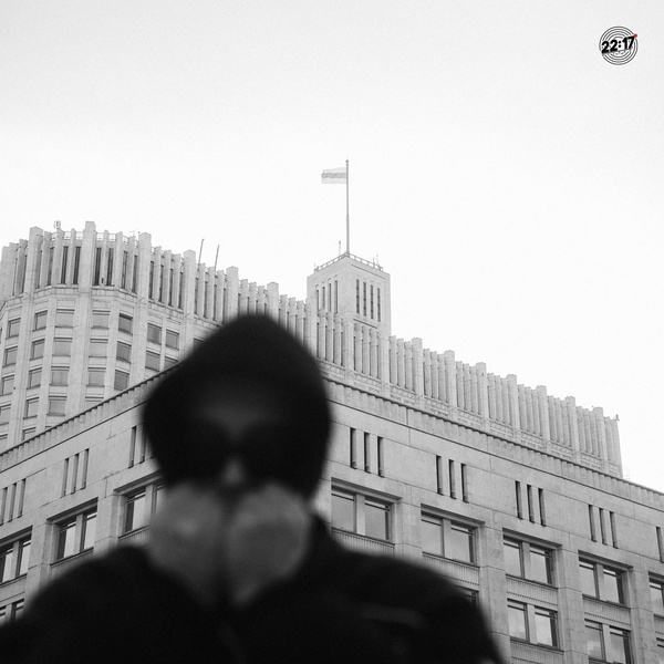 DIOR — LA