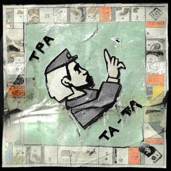 Максим Свобода — Тратата