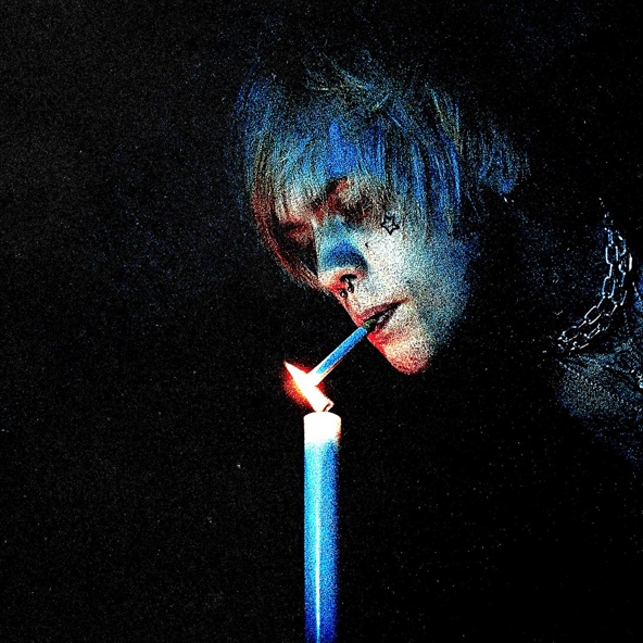 Джизус — Я там, где ты