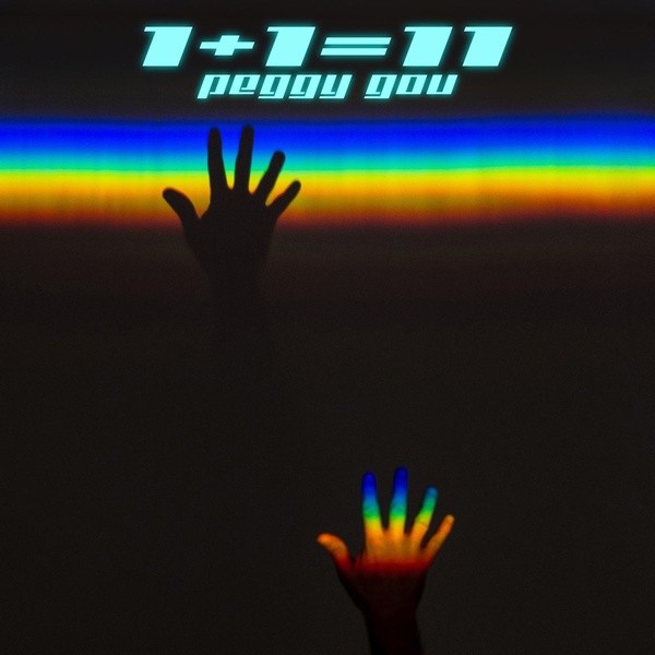 Peggy Gou — 1+1=11