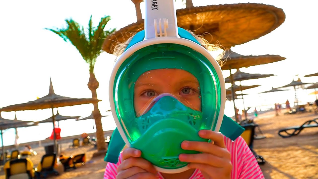 Margo — Малышка