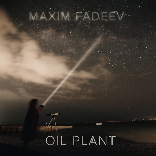 MAXIM FADEEV — #10