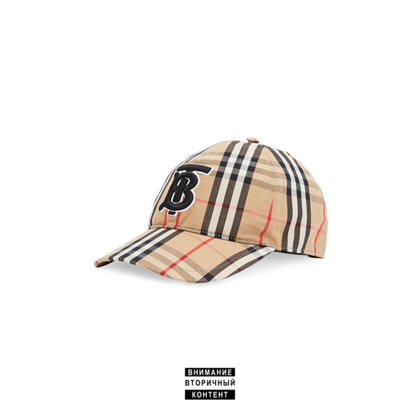 Big Russian Boss — Оджи Буда