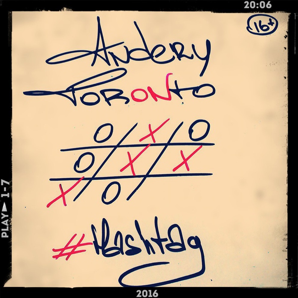 Andery Toronto — #Бывшая