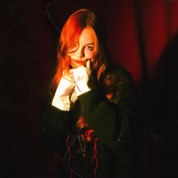 Нексюша — Дед инсайд