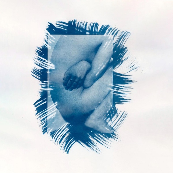 REKA REKA — Безмятежность