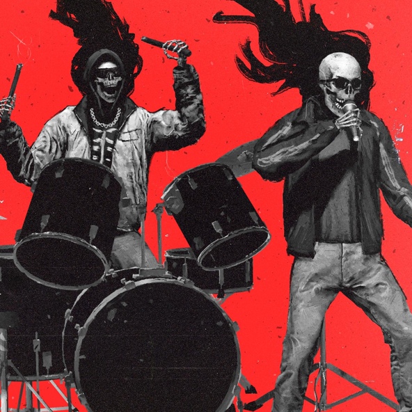 ATL — Марабу