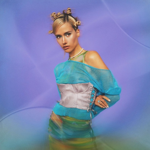 Юля Паршута — Ностальжи