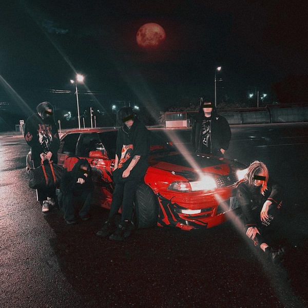 Shadowraze — JDM NFS