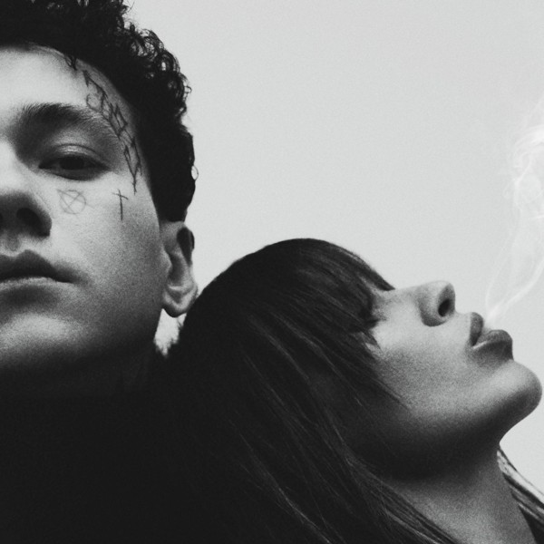 Три Дня Дождя — Выдыхай