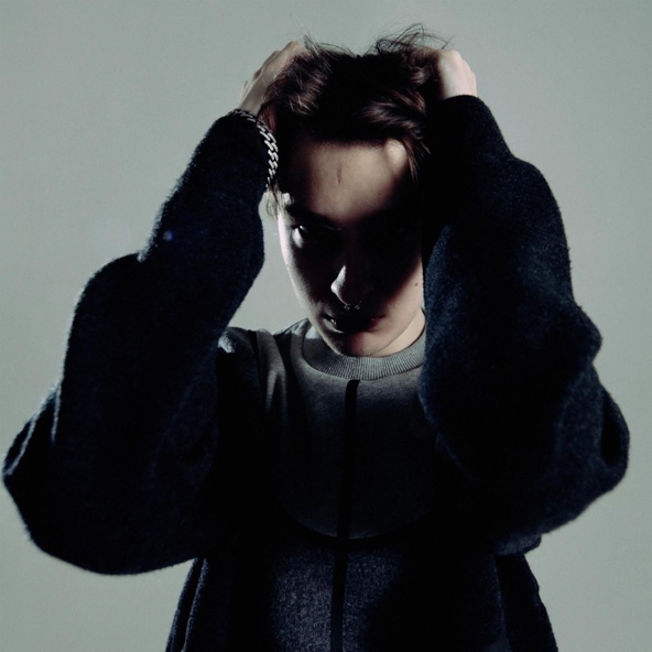 LILDRUGHILL — Что ты заставил нас сделать?