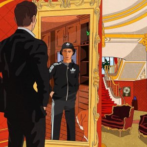 Ramil\' — Вавилон
