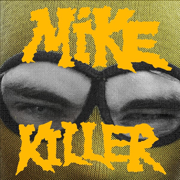 Слава КПСС — Mike Killer