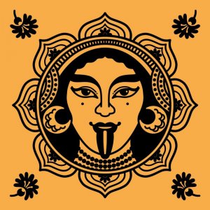 Kazka — Твоєї Крові (Твоей крови)