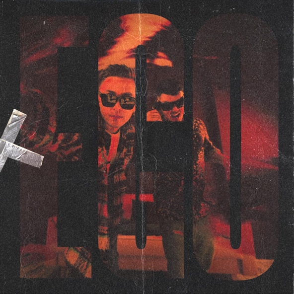 Чаян Фамали — Ego