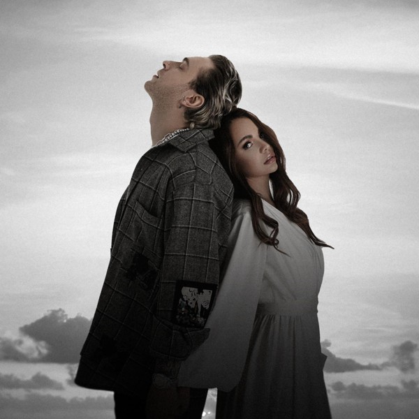 Егор Крид — Отпускаю