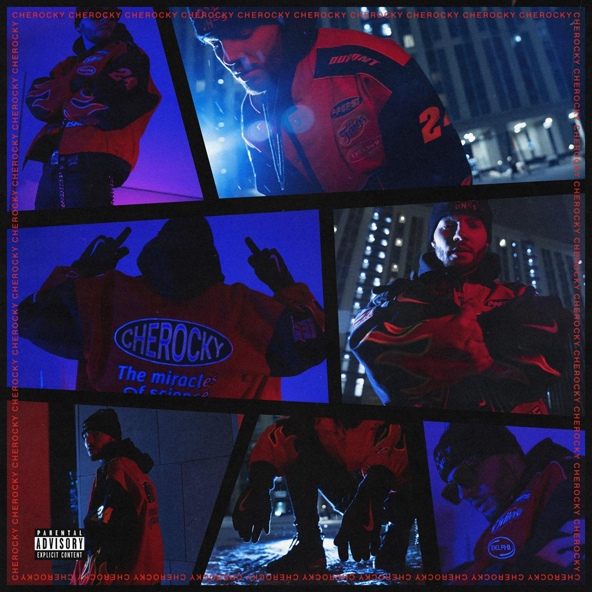 Cherocky — Эй Эй