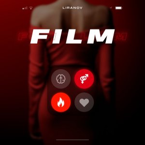 Liranov — Film (фильм)