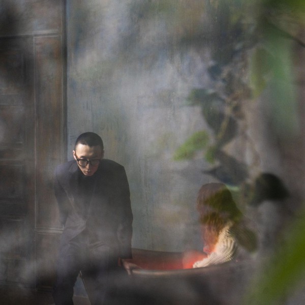 HARU — Девочка с окраины