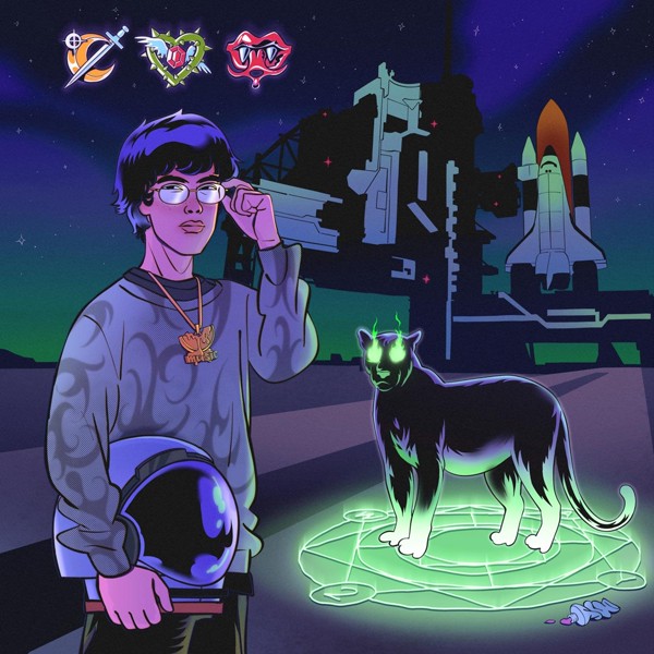 YUNGWAY — Трудно