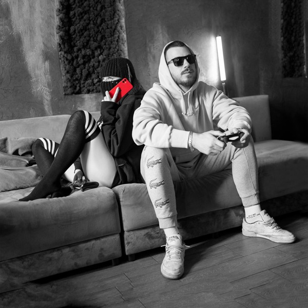 ChipaChip — Кенгуру