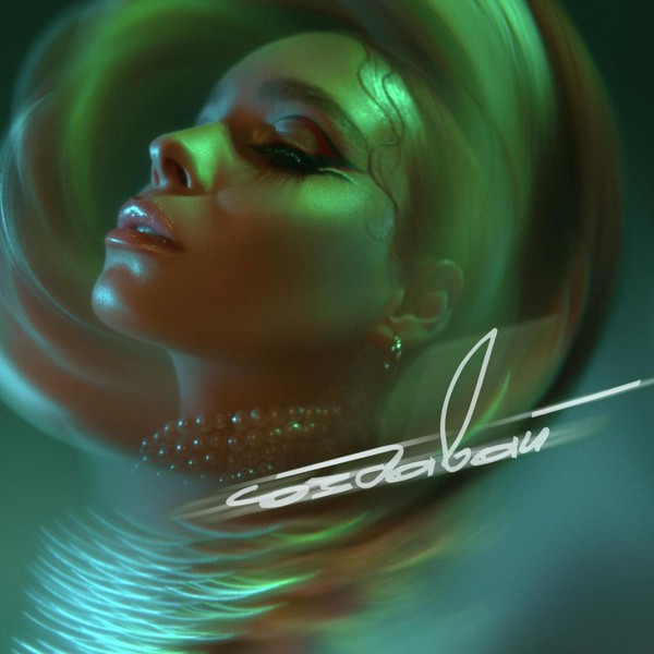 MARIANA — создавай