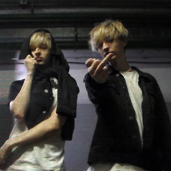 Шайни — Fukit