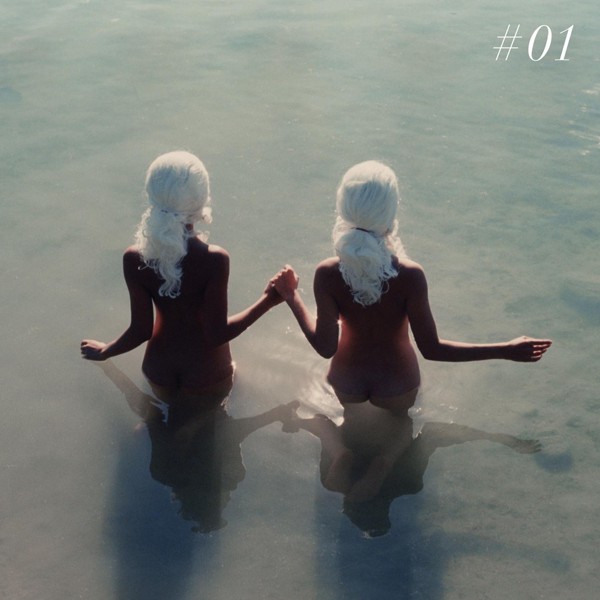 Imany — Bust Your Windows