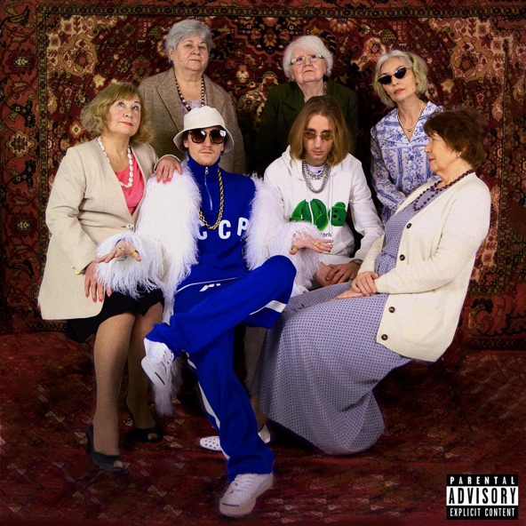 Blago White — BABKI