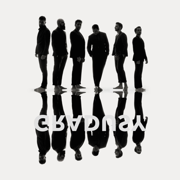 Градусы — На твоей съёмной