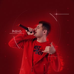 DAVA — Я сегодня буду пьяным