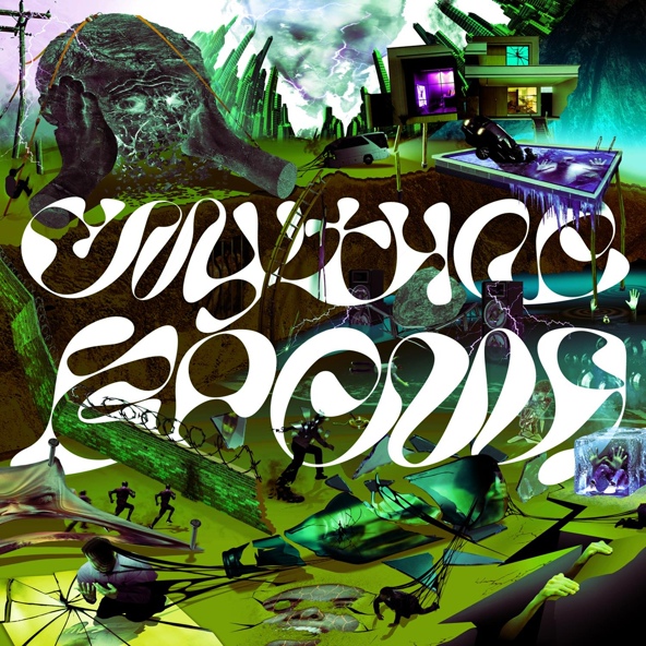 Oxxxymiron — Колесо