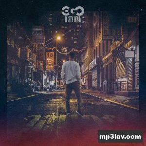 ЭGO — В эту ночь