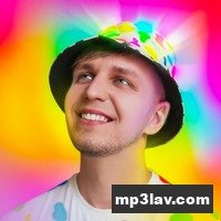 Тилэкс — Кошки мышки