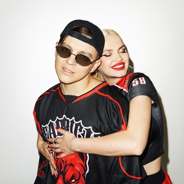 RASA — Когда ты не рядом