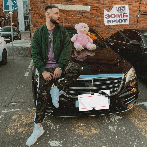 Зомб — Брют