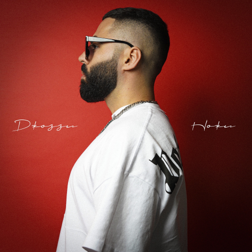 Джоззи — Ножи