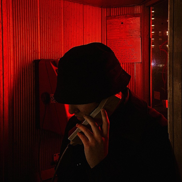 M'Dee — Телефон