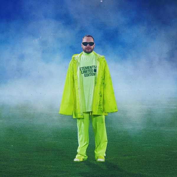 ХЛЕБ — Сияй