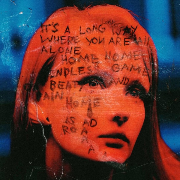 Marytale — Засыпай
