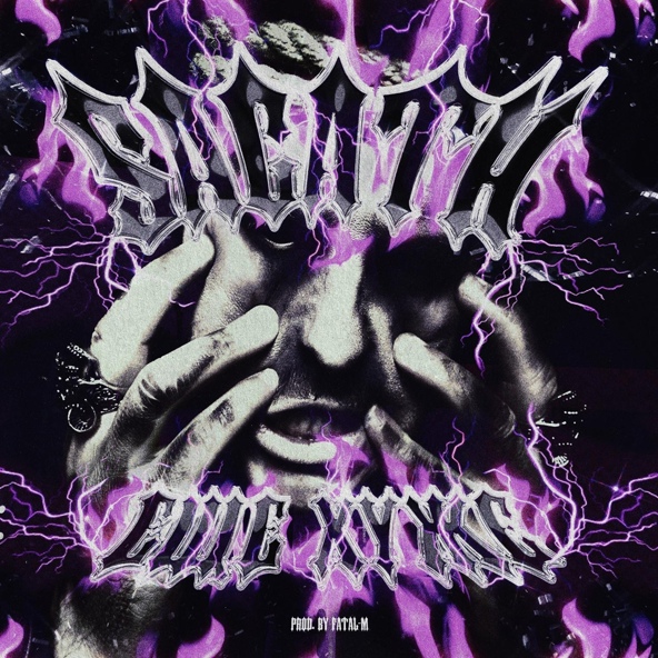 Sagath — Ещё хуже