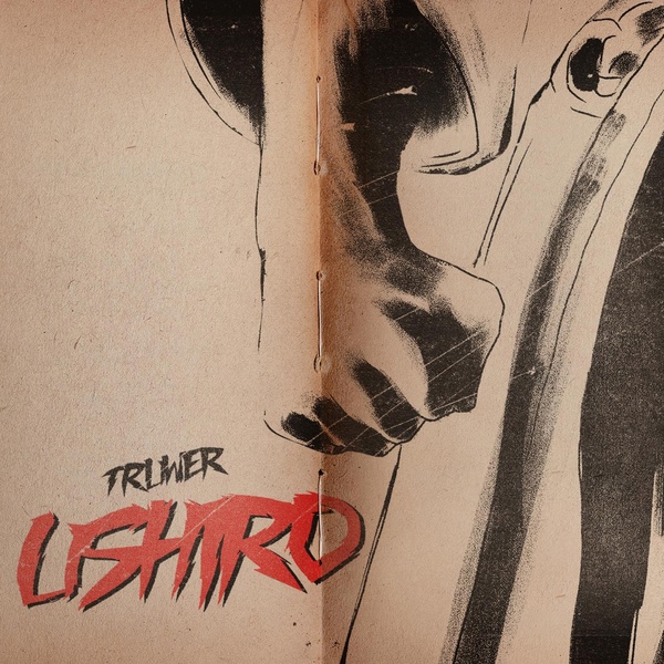 Truwer — USHIRO
